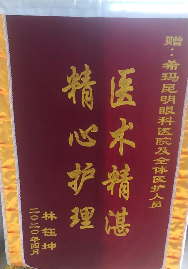 白内障有哪些症状