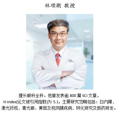 ICL的优点