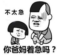 近视矫正方法