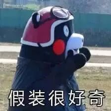 昆明近视矫正
