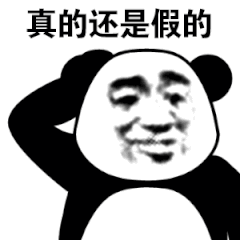 散瞳是什么