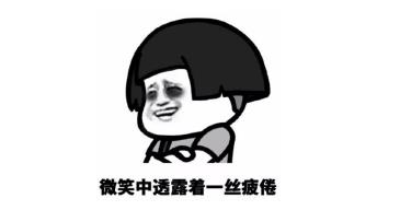 角膜塑形镜的佩戴