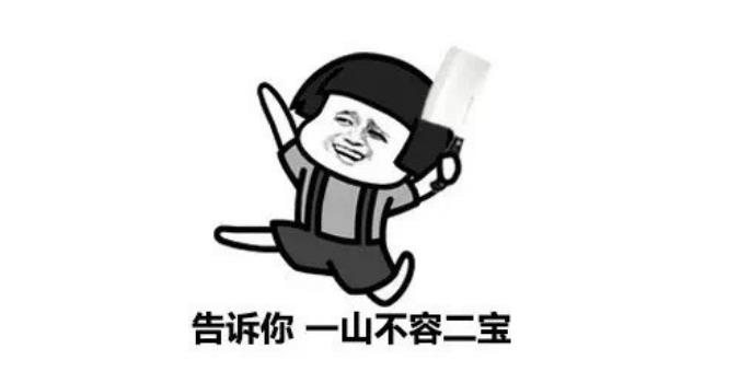 昆明全飞秒激光手术