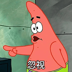 近视的症状