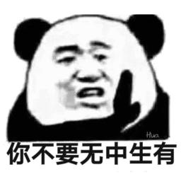 高度近视能做手术吗