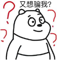 昆明角膜塑形镜