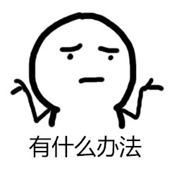 昆明角膜塑形镜在哪里有