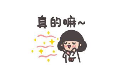 昆明全飞秒多少钱